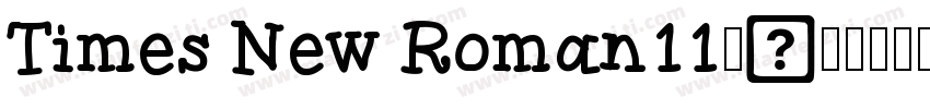 Times New Roman11号字体转换